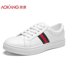 奧康（Aokang）男士白色183331143男款 37