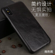卡桔（KAJU） iphoneX/XS/XR/XS Max手機(jī) 手機(jī)殼/保護(hù)套