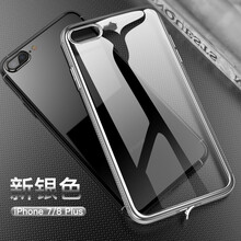 立優(yōu)（LEEU DESIGN） iPhone7plus 手機殼/保護套