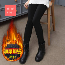 化纖,化纖,女童,排名,女童,絨褲,絨褲,排行榜,推薦