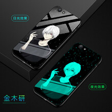 普邁鑫 oppoA59 手機(jī)殼/保護(hù)套