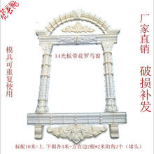 歐式復(fù)古擺件，裝點(diǎn)你的藝術(shù)生活