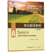 書摘