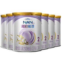 天然牧場(chǎng)進(jìn)口奶粉，健康好吸收