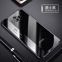 時(shí)尚硅膠蘋(píng)果寶，輕松出行