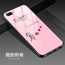 艾雅馨 vivox20 手機殼/保護套