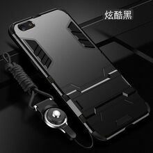 系蘋果寶，保護(hù)你的手機(jī)殼！