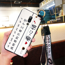 今首為 魅族pro6plus 手機(jī)殼/保護(hù)套