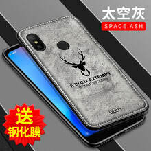 VOLSYS 紅米6 Pro 手機(jī)殼/保護(hù)套