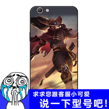LOL 皮膚