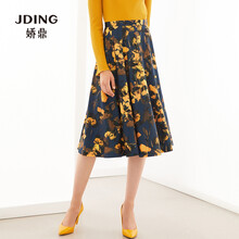 嬌鼎（JDING）半身裙中長(zhǎng)裙