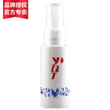 排名,柔膚水,排行榜,清堂,清堂,柔膚水,推薦