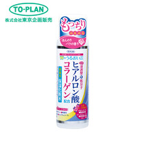 plan,排名,plan,排行榜,推薦