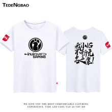 特登堡（TEDENGBAO） 短袖 男士T恤 白色1 S，XL，L，M，XXL，XXXL