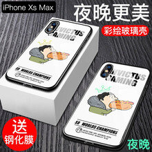 愛蘋果網(wǎng)