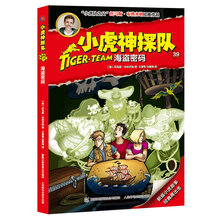 書摘