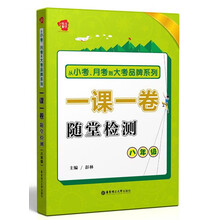 數(shù)學(xué)一年級(jí)