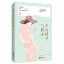 書評