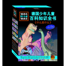 書摘