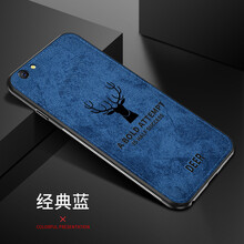 啟歌（QIGE） r9s 手機(jī)殼/保護(hù)套