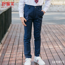 男童黑色西褲