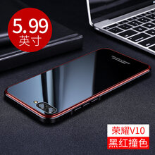 克雷盾（KELEIDUN） 華為榮耀V10 手機殼/保護套