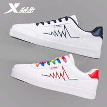 怎么樣,特步,特步,鞋子,鞋子,白蘭,白蘭