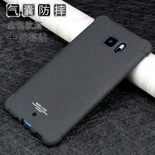 手機殼htc21