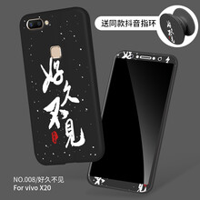 高顏值蘋果硅膠，保護(hù)你的雙手