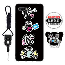 硅膠蘋果手機殼讓你的愛車更安全