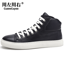 川左川右（CuzooCuyoo）男士亮黑牛皮 39