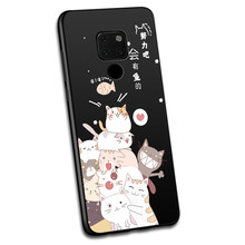華為mate2吧