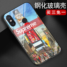 小米note紅外