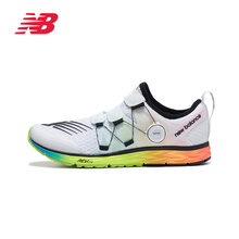 NEW BALANCE跑步鞋白色(彩虹色) M1500WM4-2E 