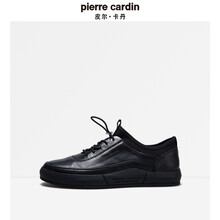 皮爾卡丹（pierre cardin）男士風(fēng)尚版（黑色） 40