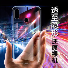 外殼,小米,外殼,手機(jī),手機(jī),小米,怎么樣