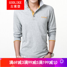 古萊登（GODLIKE） 長袖 男士T恤 灰色黃領(lǐng) 