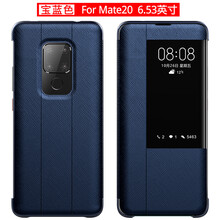 lv限量版手機