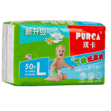 purca,purca,嬰兒,怎么樣,璞卡,嬰兒,尿褲,璞卡