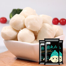 炸海鮮魚(yú)丸