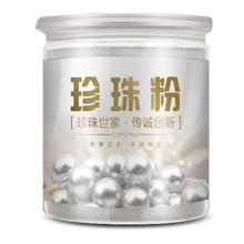保濕面膜，讓肌膚水潤(rùn)如新生