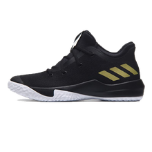 阿迪達(dá)斯（Adidas）籃球鞋CQ0523黑色 