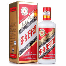 茅臺（MOUTAI）46375mL-500mL，500ml 醬香型，醬香