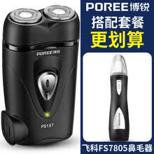 ����,���뵶���а�,����,����,����,��תʽ,��ת,����,�Ƽ�