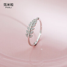 閨蜜姐妹戒指