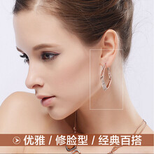 復(fù)古流蘇耳飾，打造浪漫小仙女