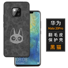 雙如  手機殼/保護套