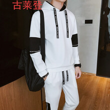 古萊登（GODLIKE） 長袖 男士T恤 套頭長【上衣白+褲白】 