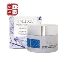 怎么樣,雅莉思,雅莉思
