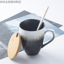 馬克杯漸變